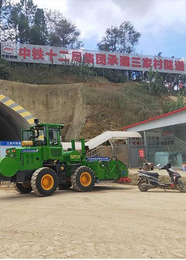三家村隧道清掃車使用現(xiàn)場(chǎng)